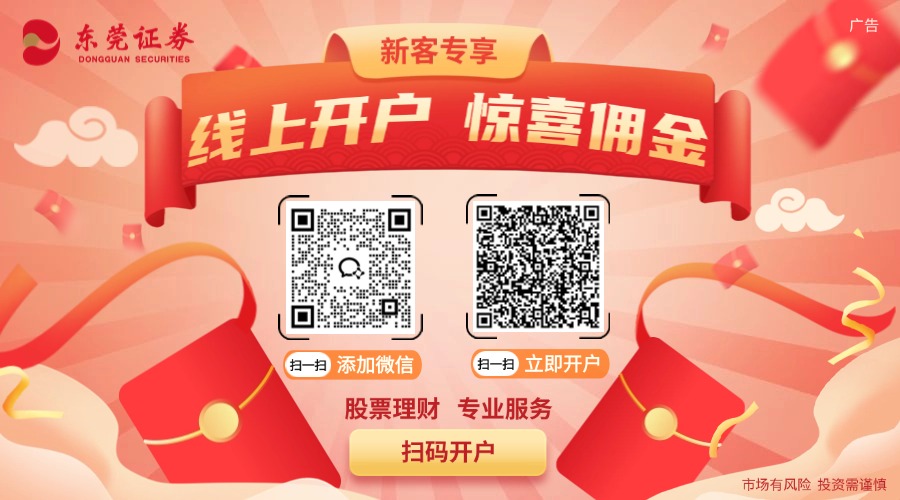 宣传图片